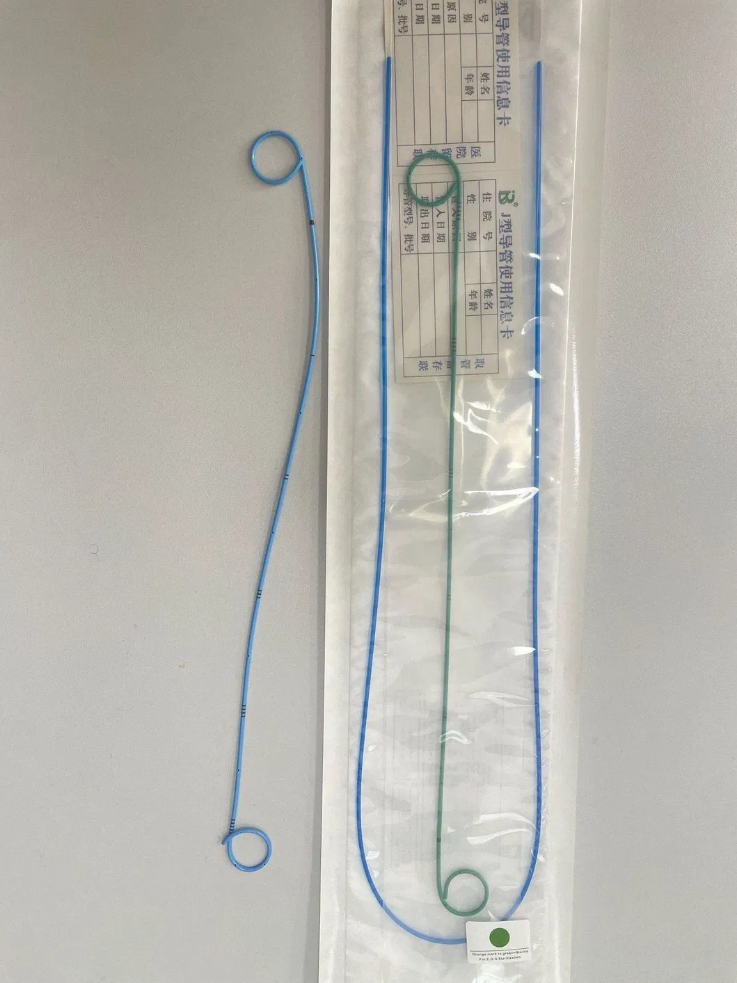 Detalle Stent 2