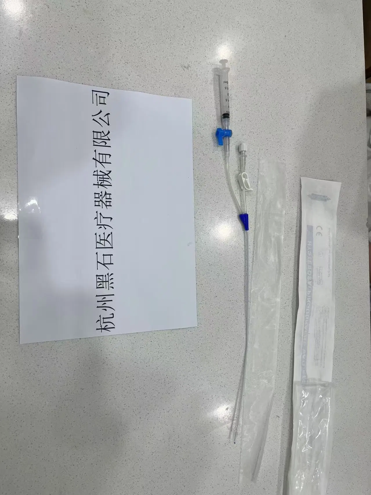 5fr-Disposable 100% Catéter de silicona - Equipo médico de imagen precisa / Instrumento médico para evaluación tubárica
