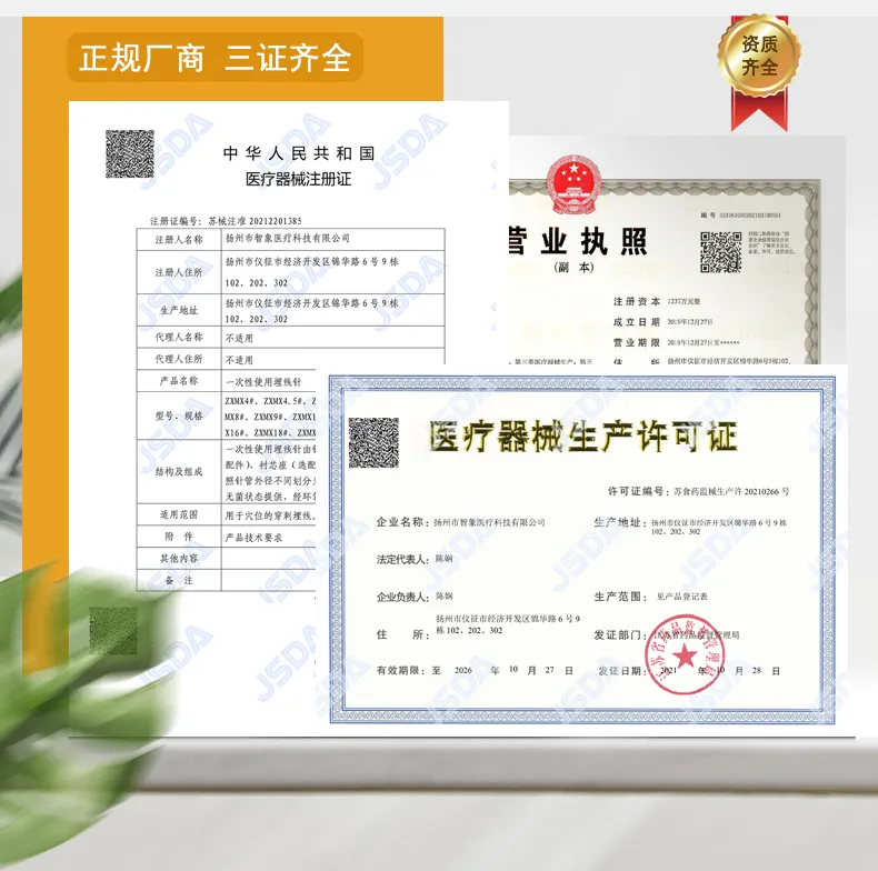 Certificados de calidad del producto