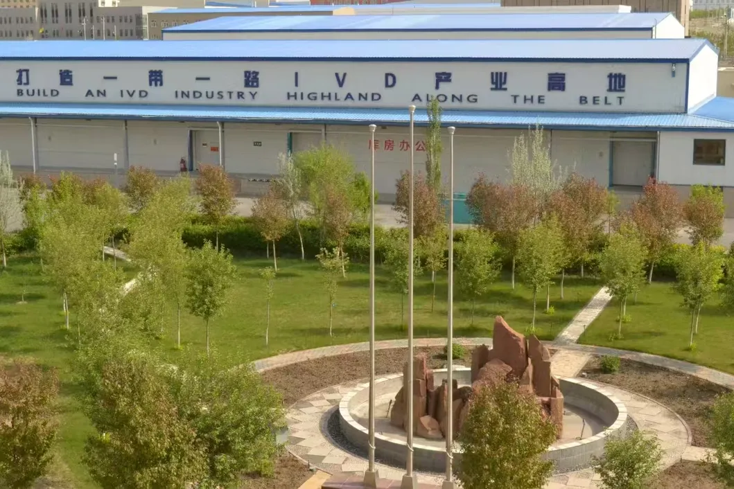 Instalaciones de la compañía 1