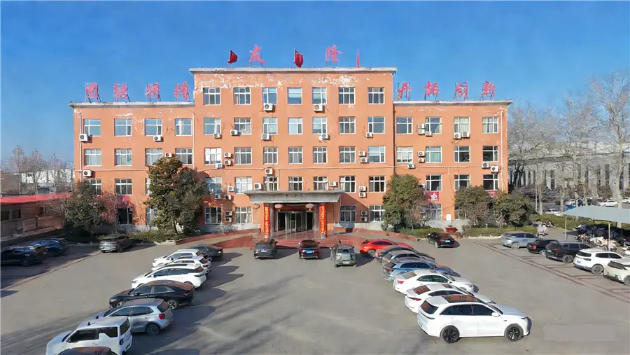 Youlong Fastener factory and production facility in Handan
