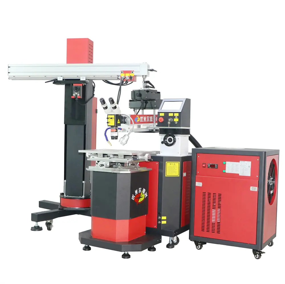 Custom Boom Mold Laser Welding Machine Manufacturers, Factory