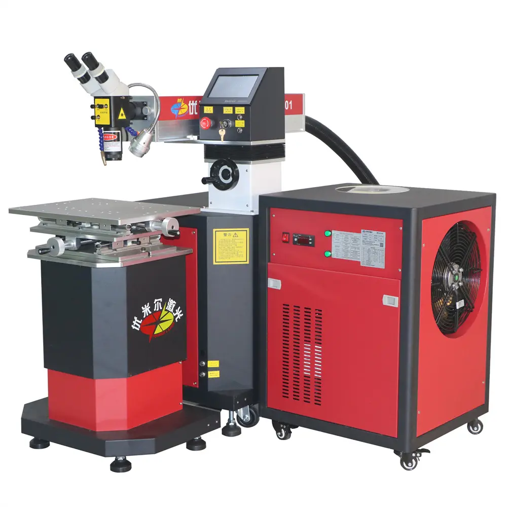 Custom Mould Laser Welding Machine Manufacturers, Quotes