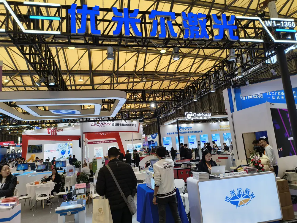 Youmir Laser at LASER World of PHOTONICS CHINA exhibition