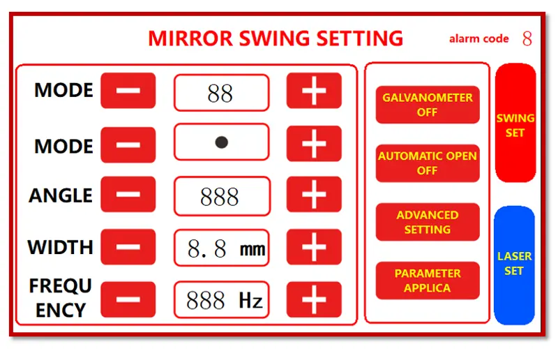 Galvanometer-swing-function-(optional)