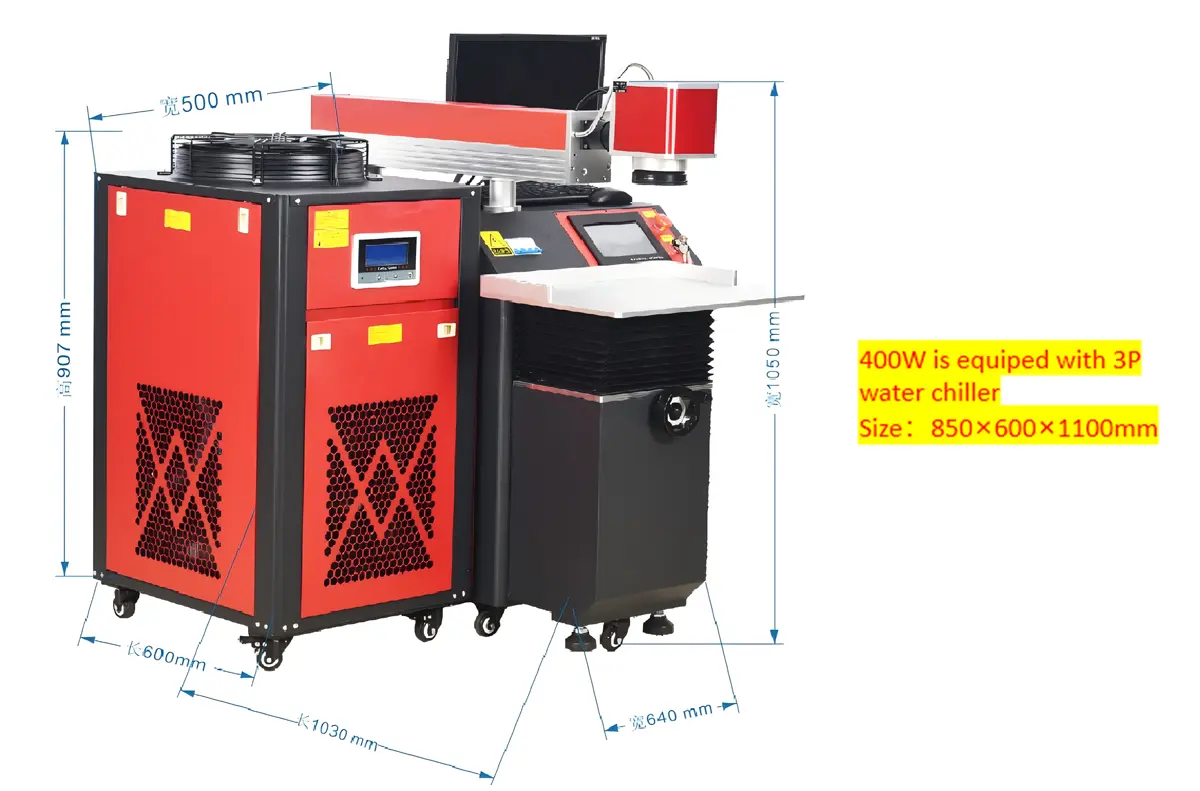 Galvanometer-Laser-Welding-Machine