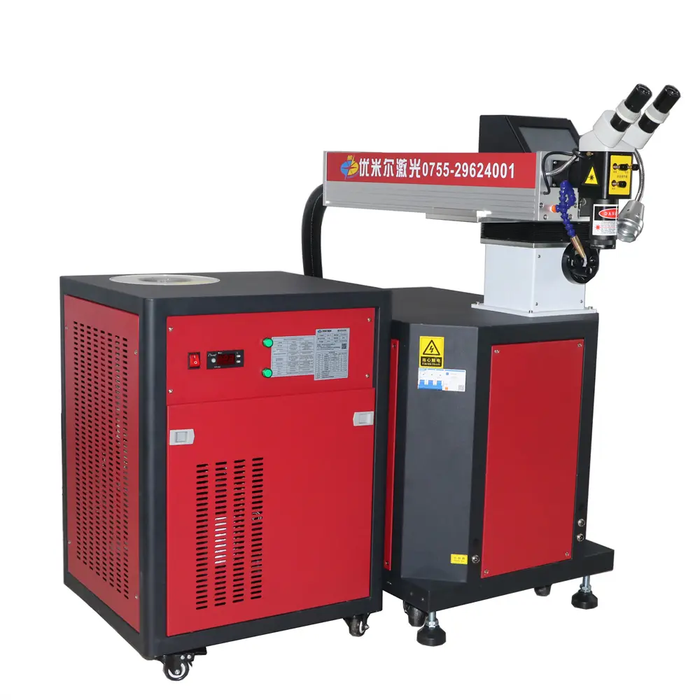 Custom Mould Laser Welding Machine Manufacturers, Quotes