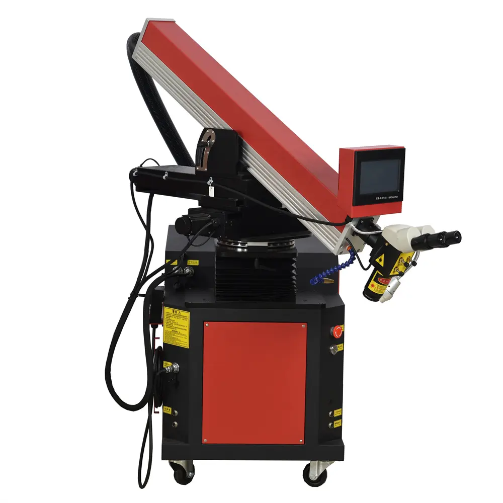 High-Quality Integrated Boom Laser Welding Machine Factory, Quotes