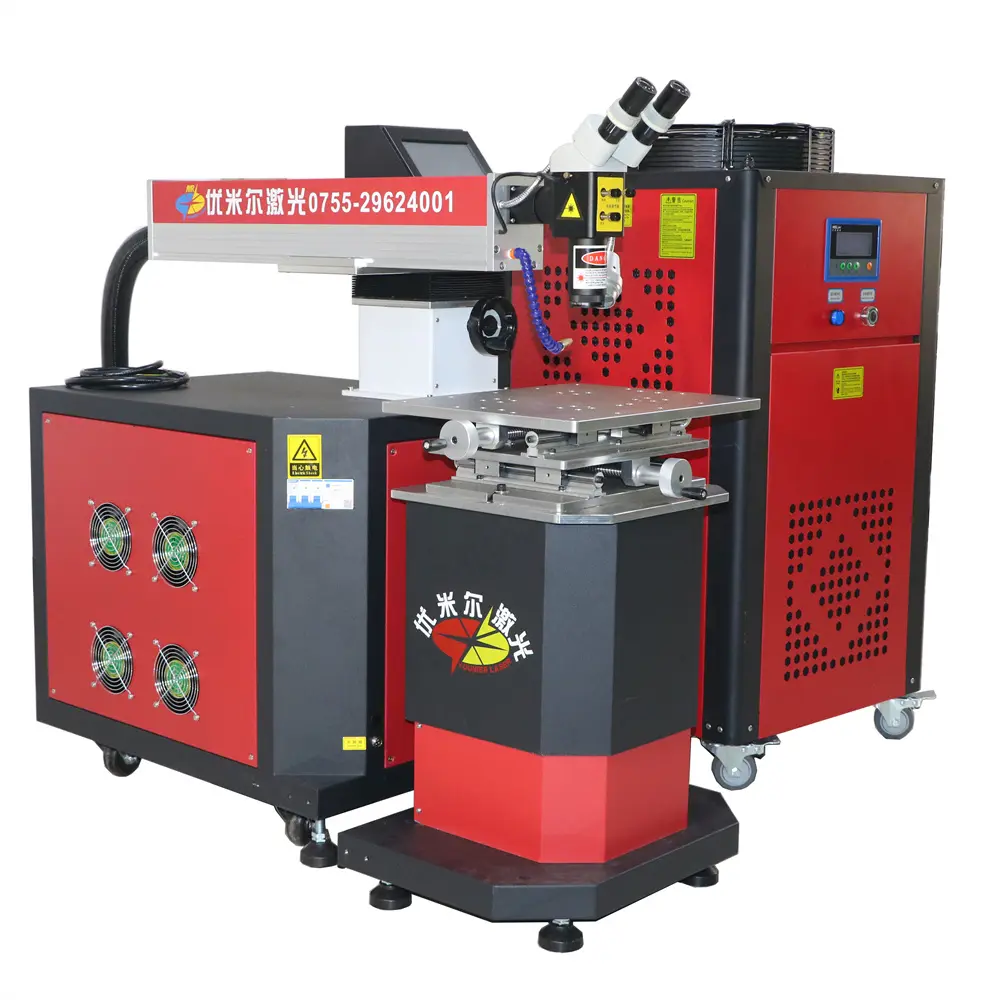 Custom Mould Laser Welding Machine Manufacturers, Quotes