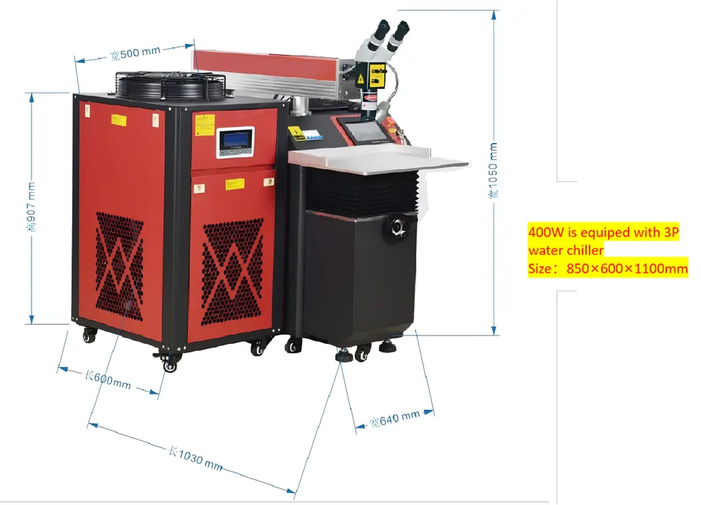 Product Size YME-200W
