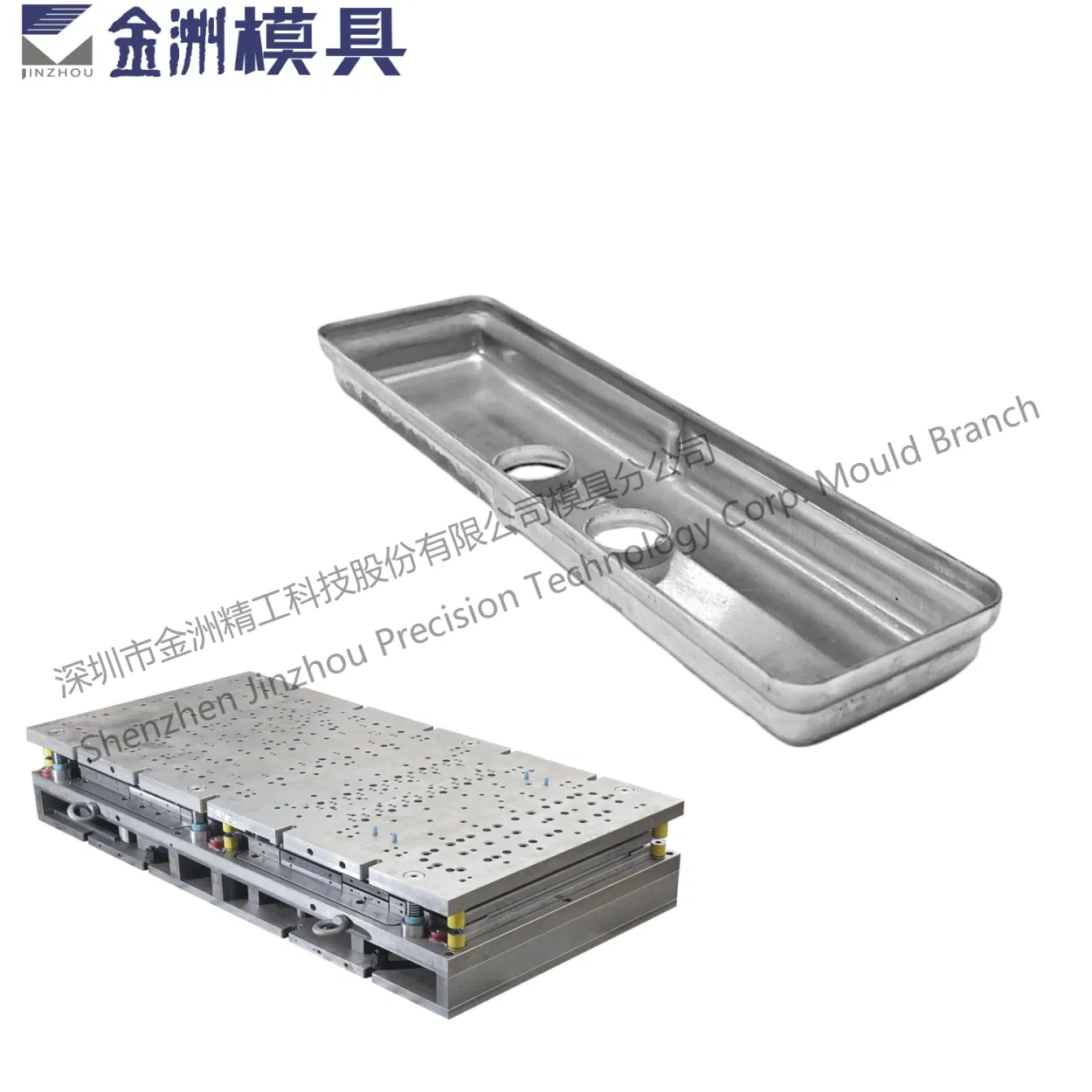 Food-Grade Stainless Steel Edge Plate Stamping Die for Cabin Air Purification Systems