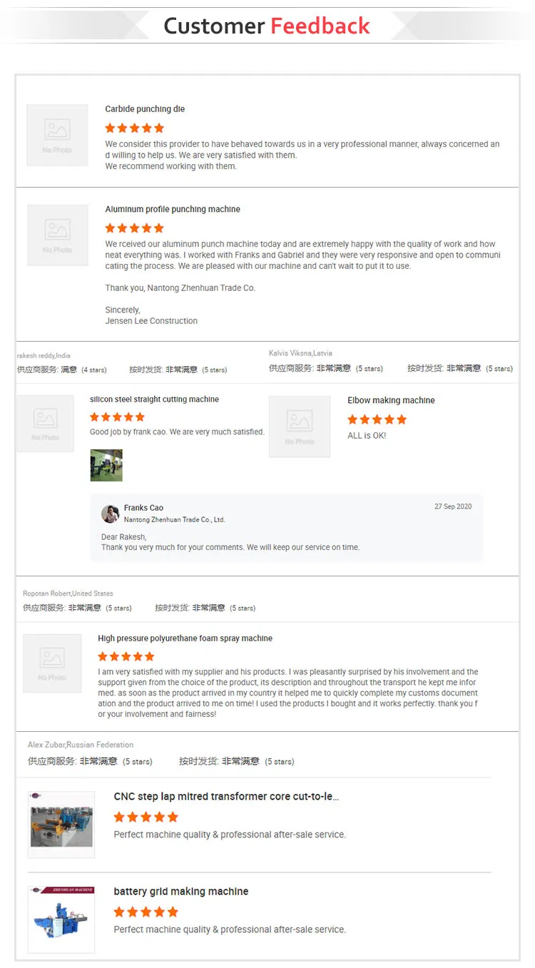 Radiator Production 3