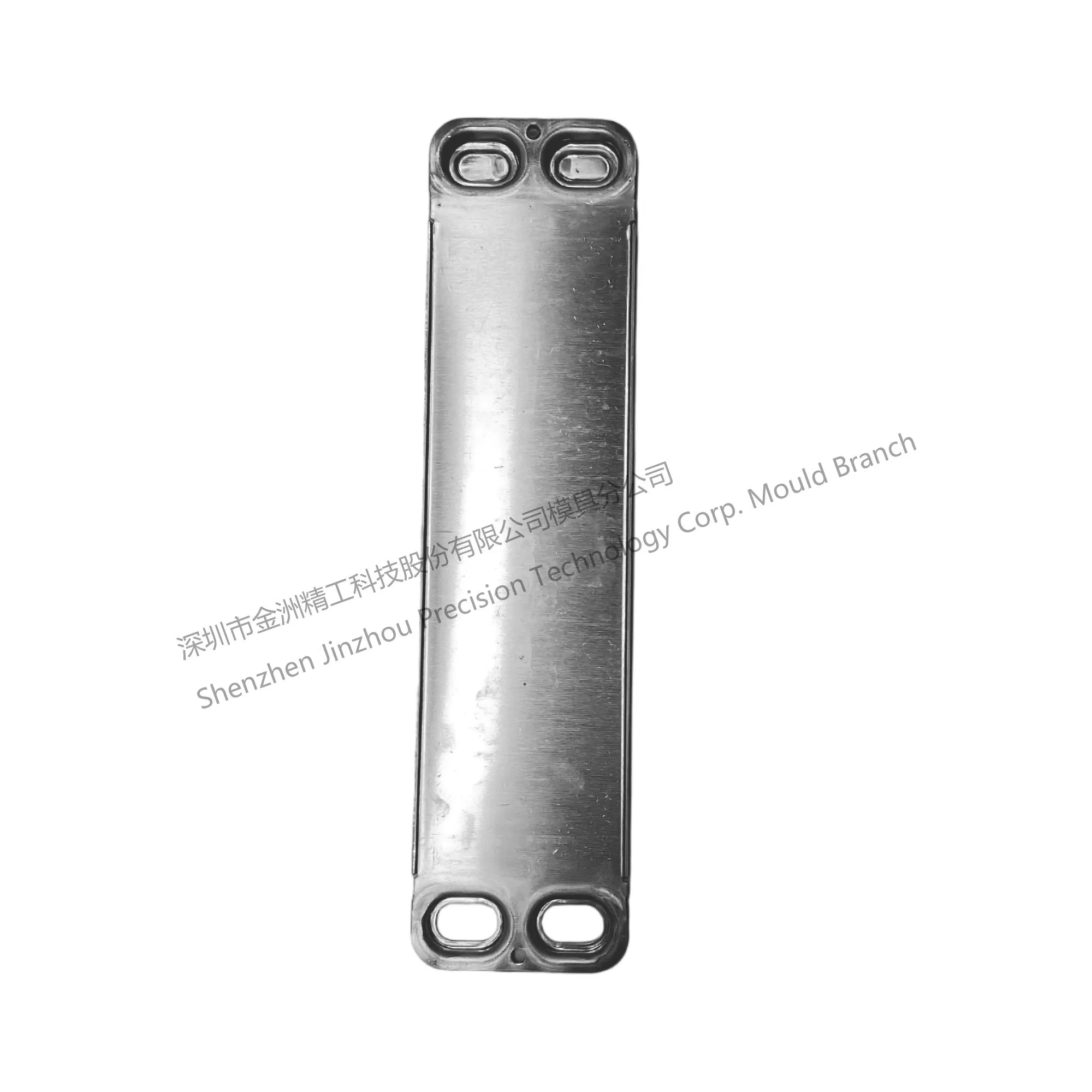 Oil Cooler Radiator Laminated Plate Stamping Die, Automotive Air Conditioning Components, Energy Storage Heat Dissipation Components