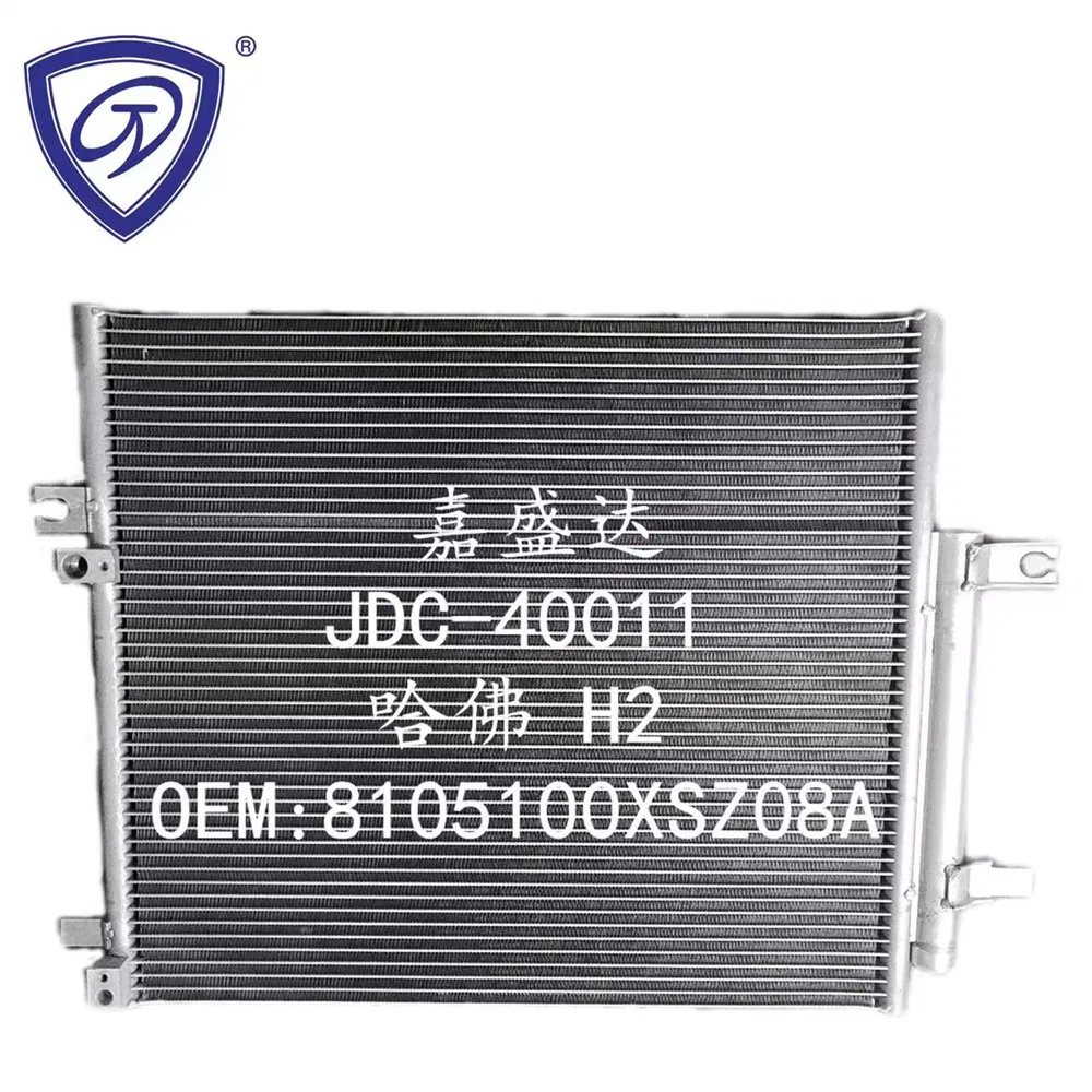 Haval H2 Auto Air Conditioning Refrigeration Parts Car Condenser Wholesale OEM 8105100xsz08A