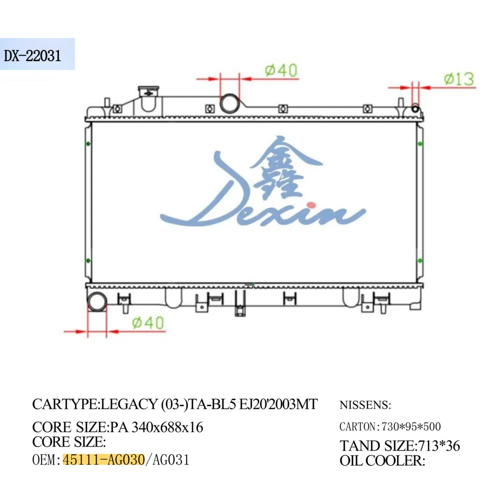 Car Radiator Engine Cooling System for Legacy (03-) Ta-Bl5 Ej20'2003mt, OEM 45111-AG030