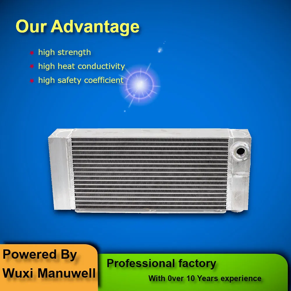 Aluminum Intercooler Photo 3