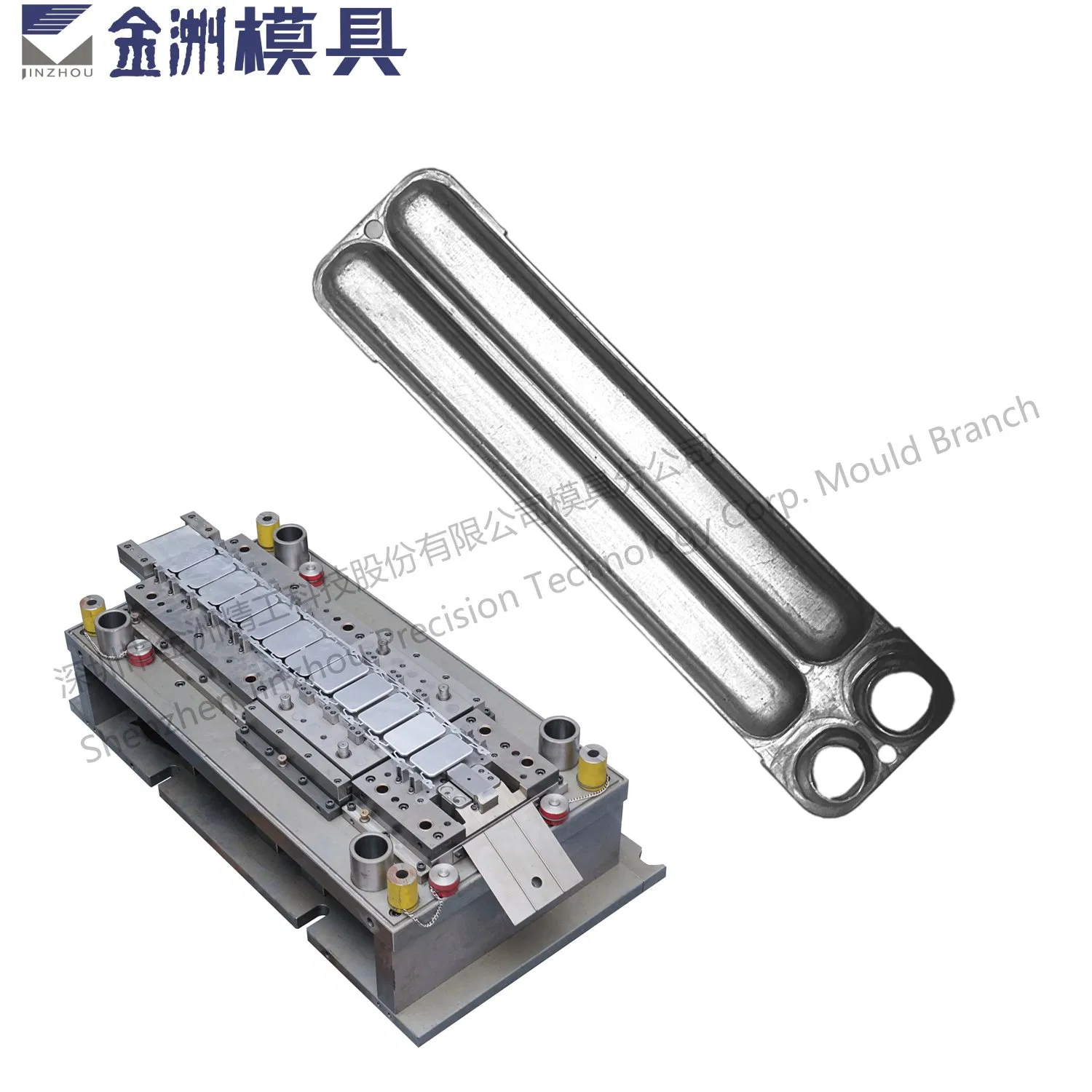 Multi-Cavity Plate Fin Stamping Die for Parallel Production of Cooling Fin Packs