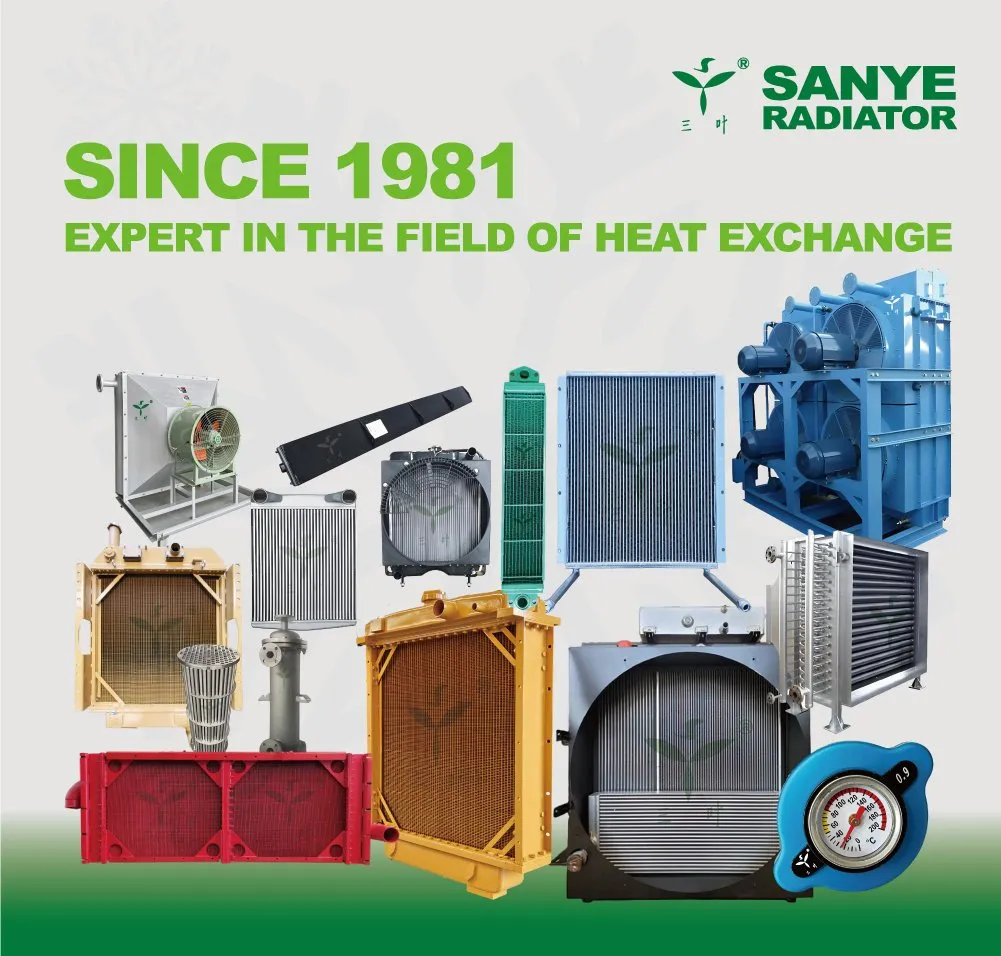 Heat Exchanger Core 1