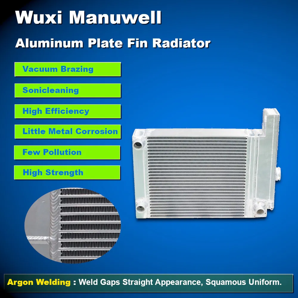 Aluminum Intercooler Photo 7