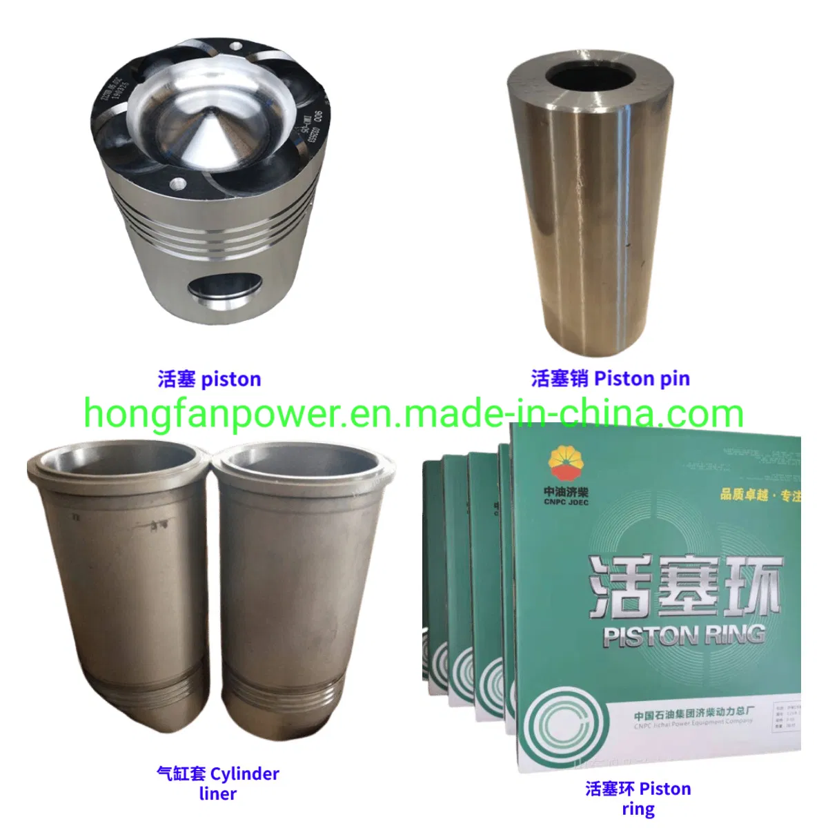 Jdec Jinan Diesel Engine 8190zlc Marine Engine Parts Gas Starting System of Relay 511.46f. 20