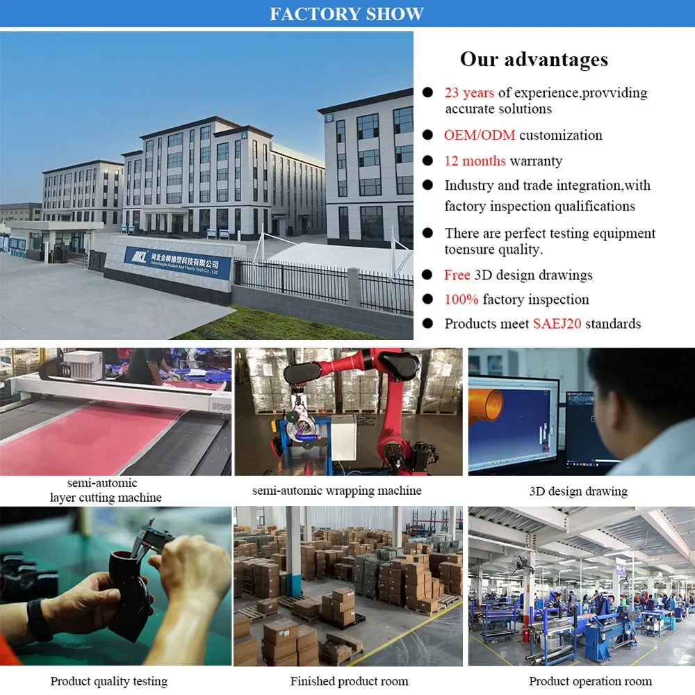 Automotive China Factory Rubber Turbo Pipes Radiator Vacuum Silicone Tube