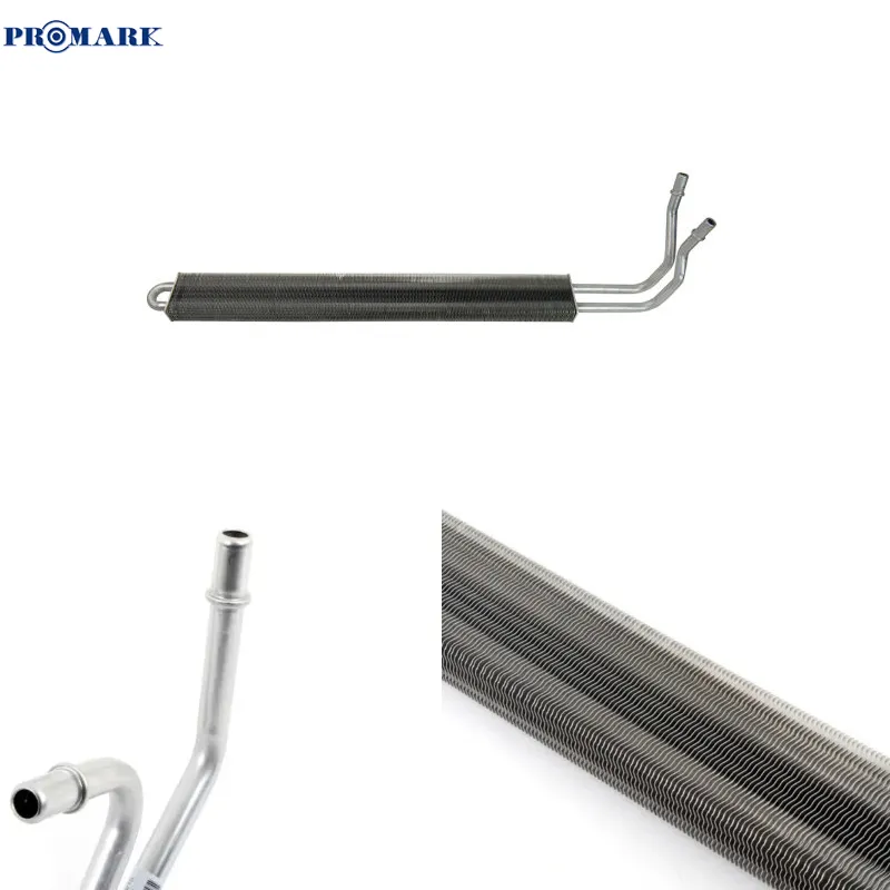 Power Steering Oil Cooler