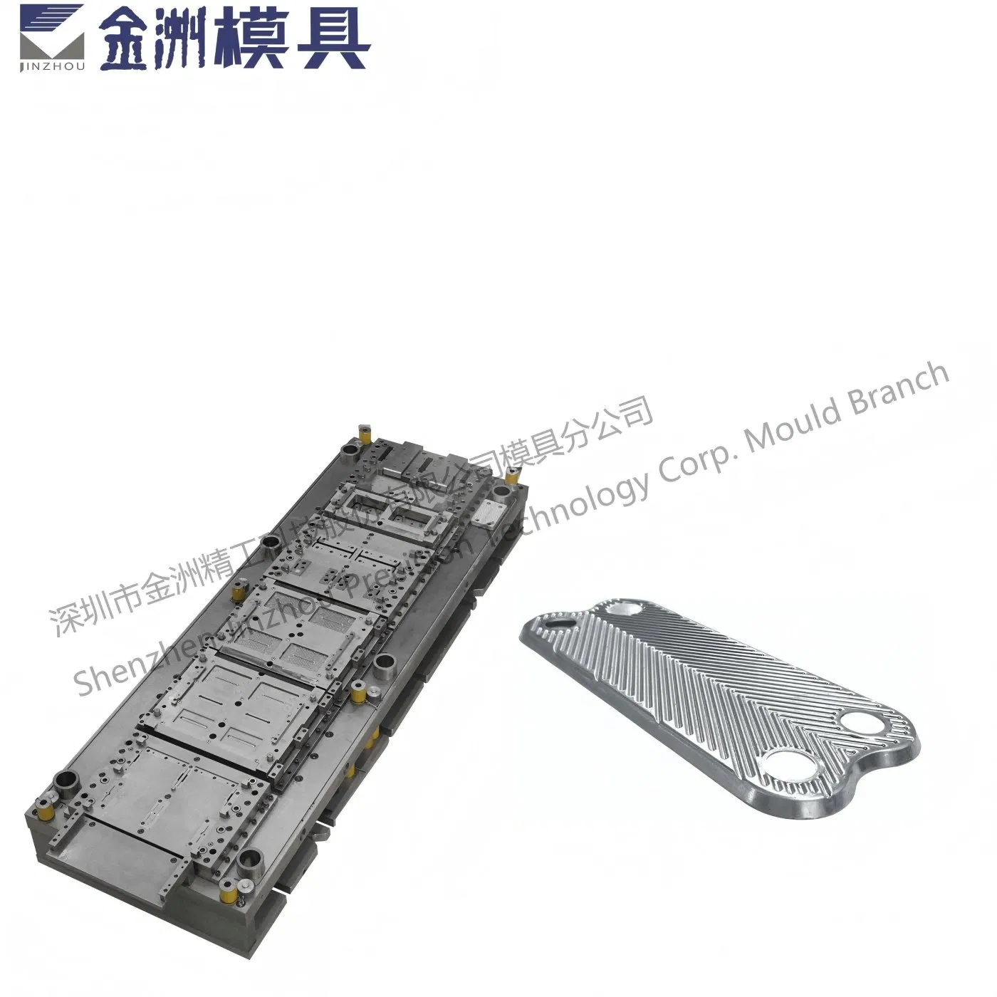 3D-Printed Stacked Fin Die (Conformal Cooling Channels, VDA 6.3 Process Standard)