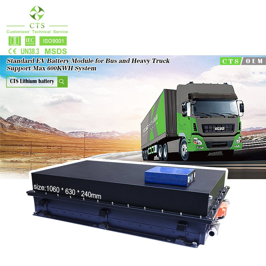 40kwh 60 Kwh EV Car Battery Pack 240V 300V 400V 100ah 200ah for Electric Van Truck and Logistics Vehicle