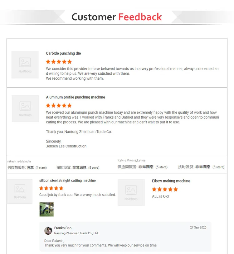 Radiator Tank Crimping Machine 9