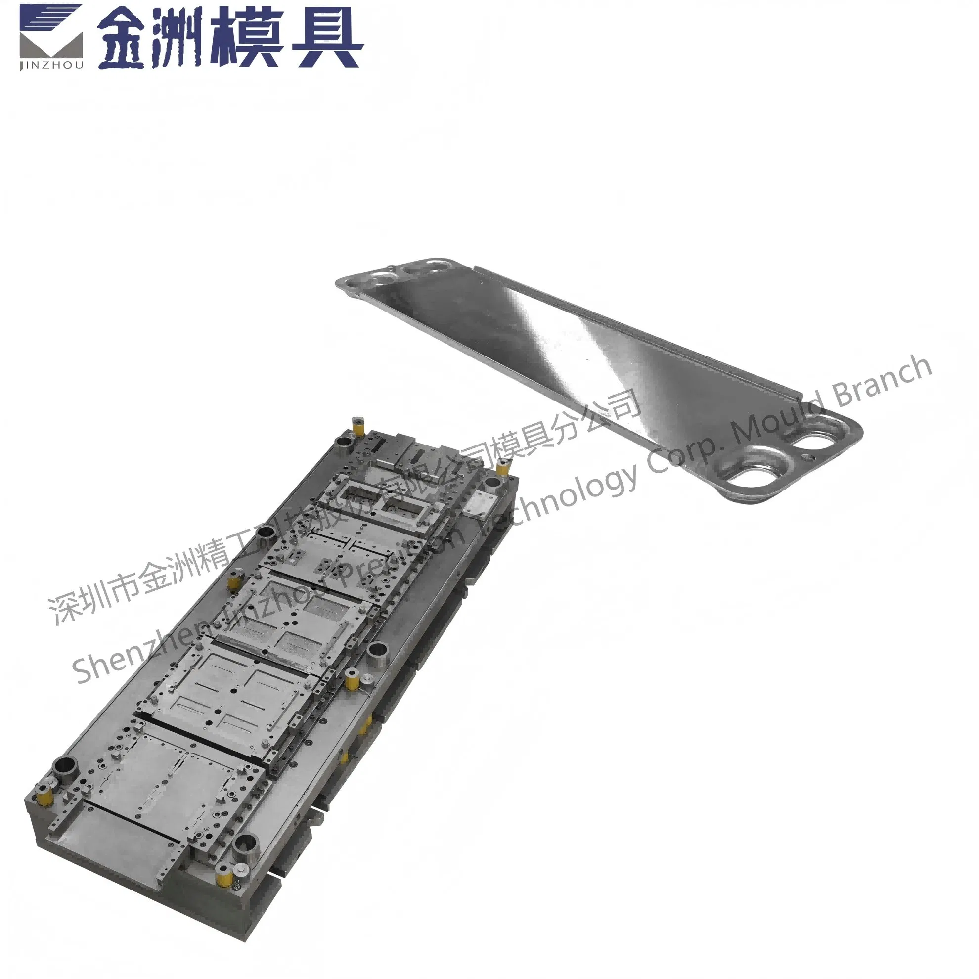 Oil Cooler Radiator Laminated Plate Stamping Die, Automotive Air Conditioning Components, Energy Storage Heat Dissipation Components