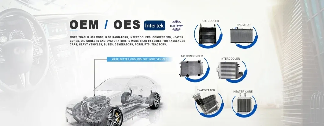 Auto Air Conditioning Parts