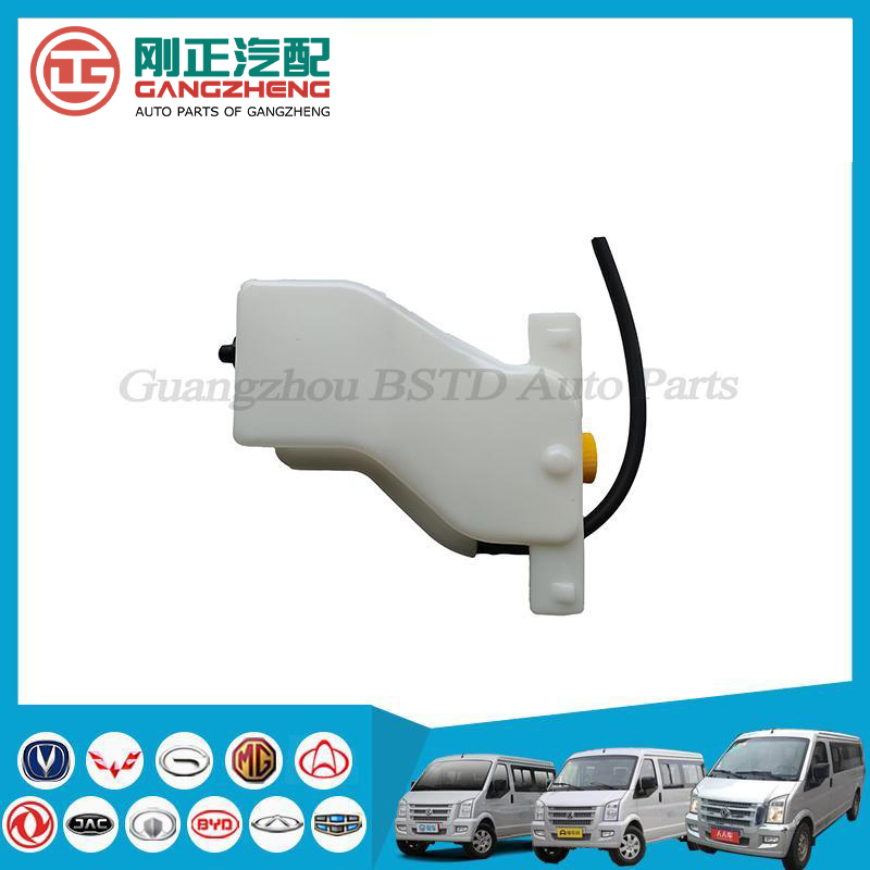 Water Kettle used for Cooling System DFSK C37