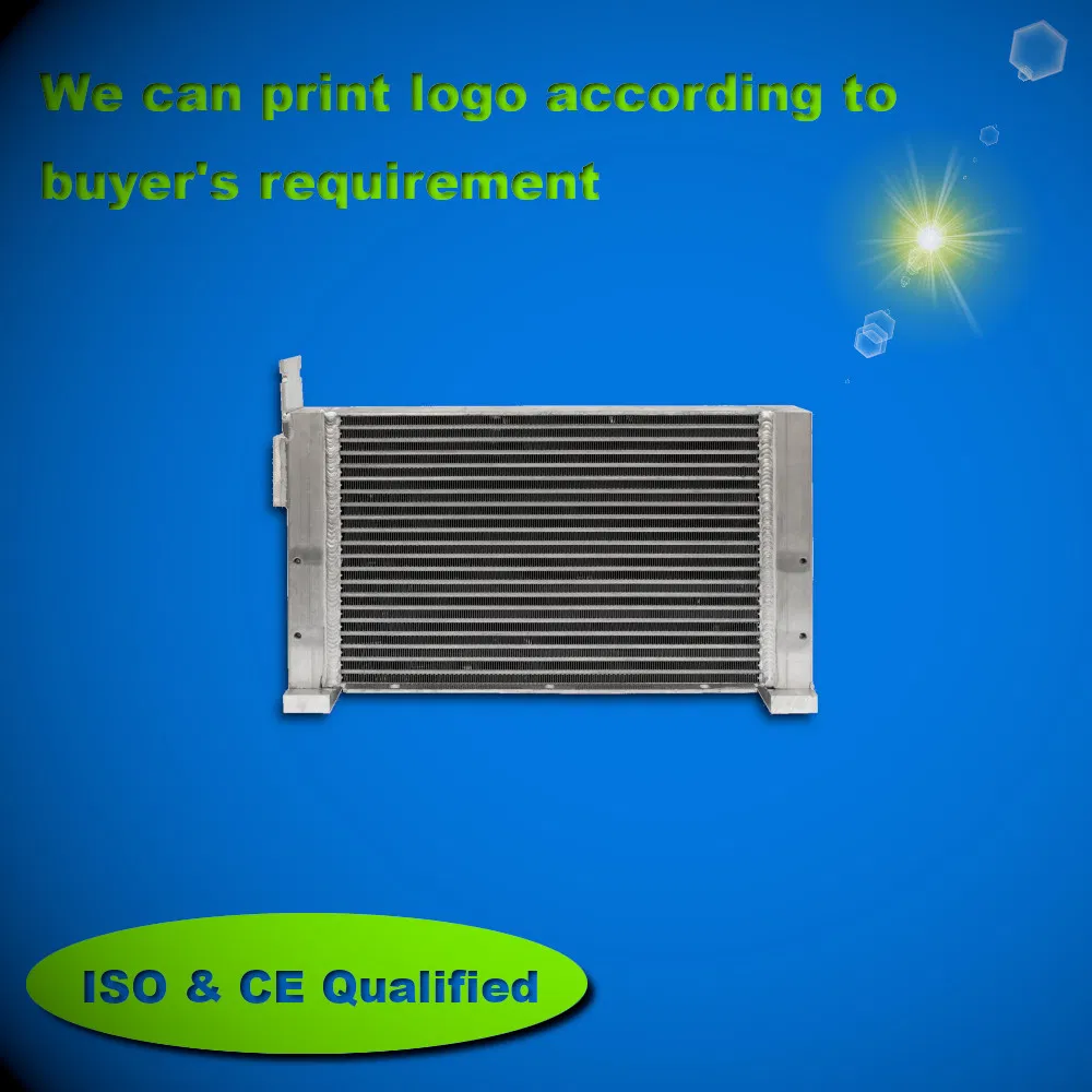 Aluminum Intercooler Photo 2