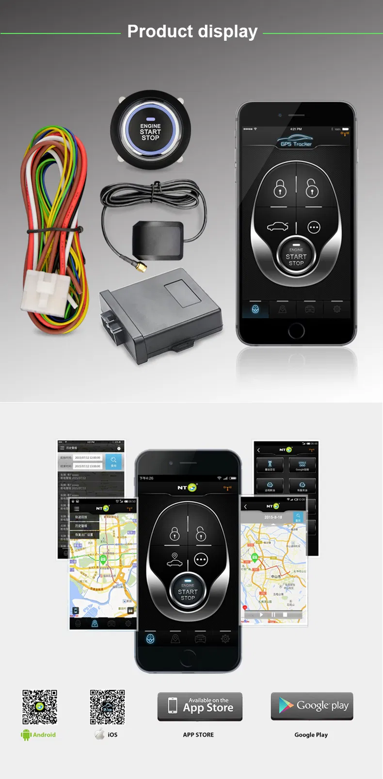 Remote Engine Starter