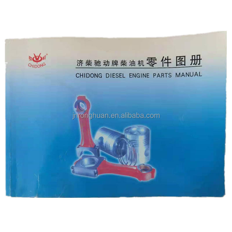 Jichai Chidong 12V190 Generator Spare Parts Z12vb. 09.00b Elbow Exhaust Manifold Z12vb. 09.02A Z12vb. 09.08A Shengong Generator Exhaust System