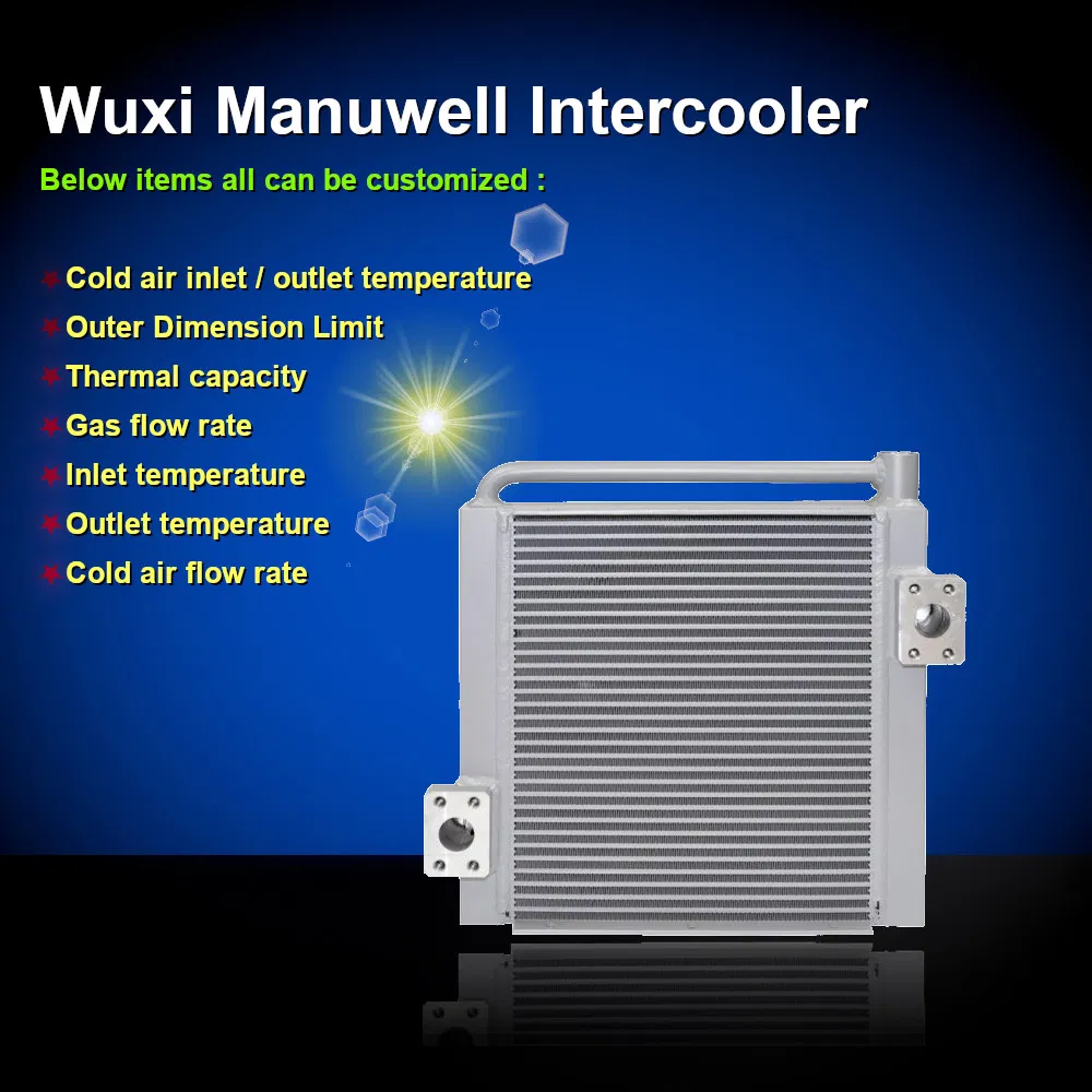 Aluminum Intercooler Photo 11