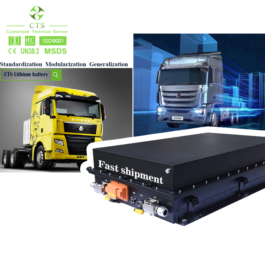 40kwh 60 Kwh EV Car Battery Pack 240V 300V 400V 100ah 200ah for Electric Van Truck and Logistics Vehicle