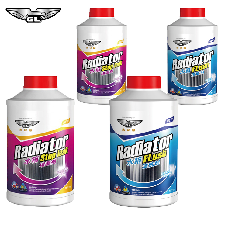 350ml Car Radiator Leak Stopper Cooling System Stop Leak