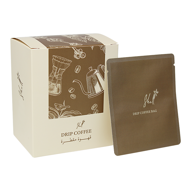 China Compostable Matte Mylar Kraft Paper Coffee Bag Set Packaging With Zipper Suppliers, Factory