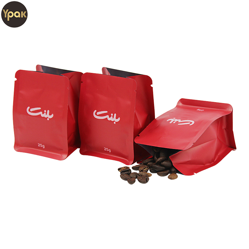 China Custom Mylar Plastic Aluminum Foil 15G 20G 125G 250G 1KG Flat Bottom Coffee Bag Manufacturer, Suppliers