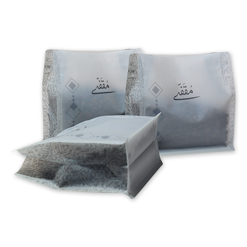 Wholesale Recyclable Rough Matte Finished Coffee Bags With Zipper For Coffee/Tea Manufacturer, Supplier