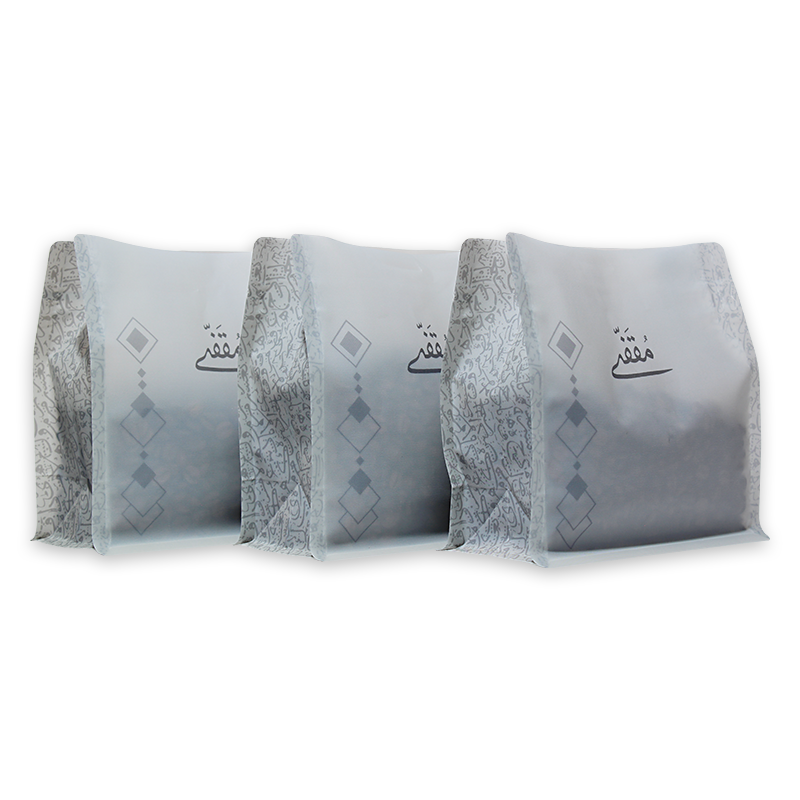 Wholesale Recyclable Rough Matte Finished Coffee Bags With Zipper For Coffee/Tea Manufacturer, Supplier