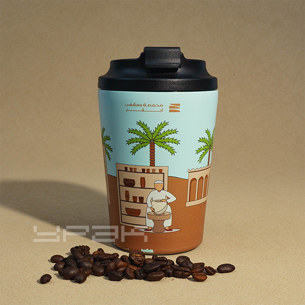 Custom 350ml Stainless Steel Coffee Cup Paper Tube Set Manufacturer, Factory