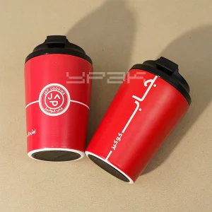 Insulated Coffee Mugs