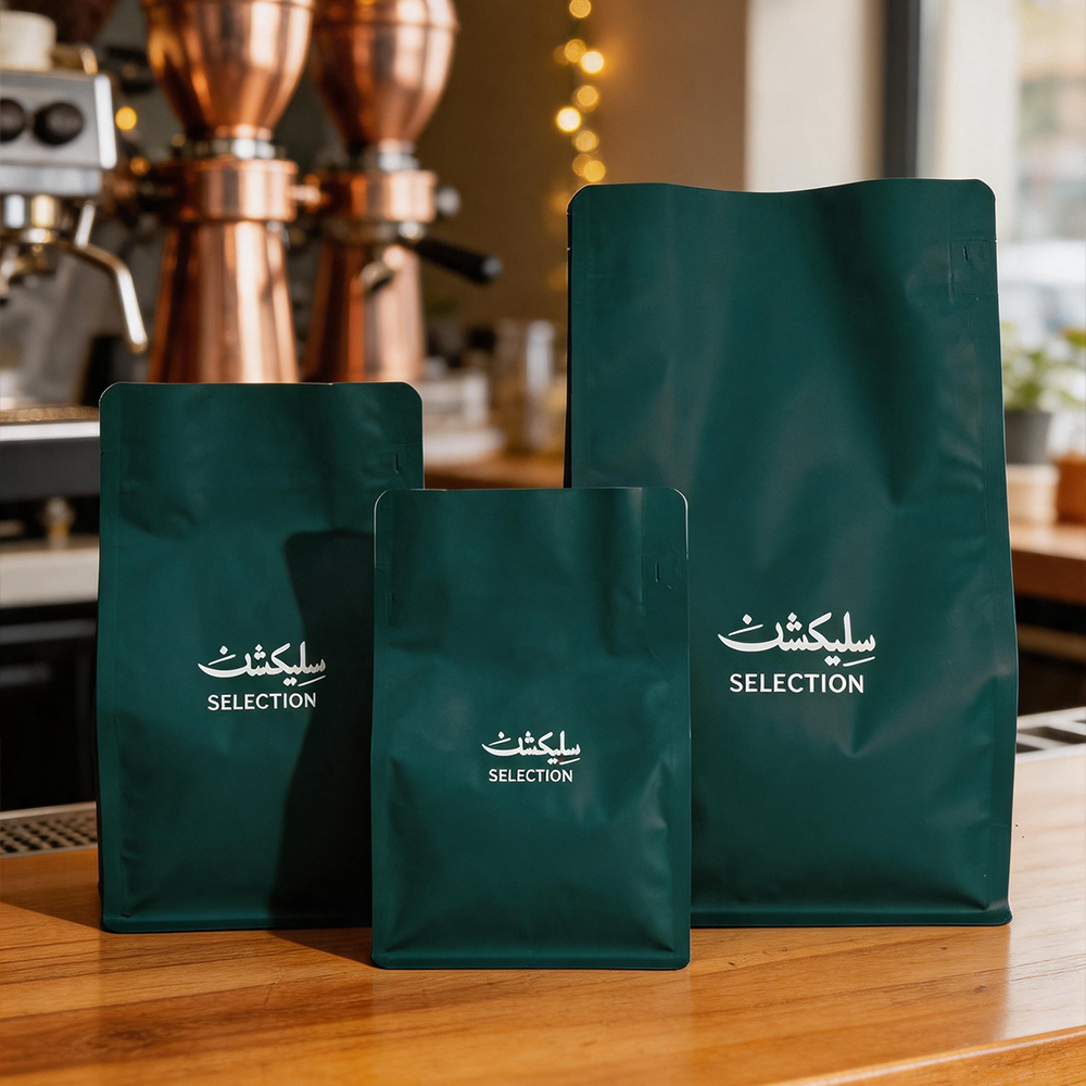 Custom Custom 3D UV Flat Bottom Coffee Bags with Valve & Side Zipper Suppliers, Factory