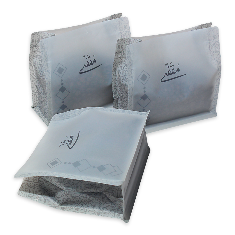 Wholesale Recyclable Rough Matte Finished Coffee Bags With Zipper For Coffee/Tea Manufacturer, Supplier