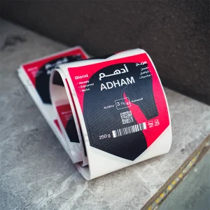 Textured Paper Embossed Labels