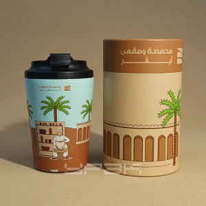 Custom Stainless Steel Coffee Cup Set