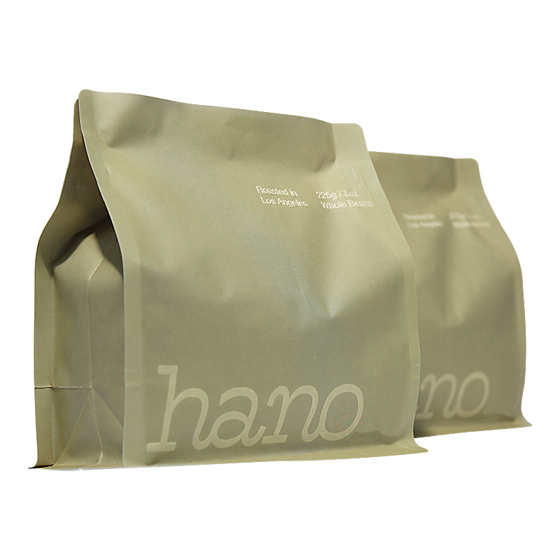 Wholesale Eco-Friendly Embossing Flat Bottom Coffee Bags With Valve And Zipper For Coffee/Tea Packaging Manufacturer, Suppliers