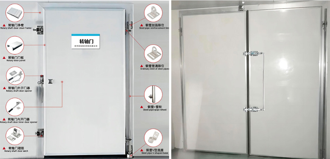 Heavy Rotary Shaft Door